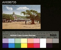 藏品(日治基隆停車場明信片)的圖片